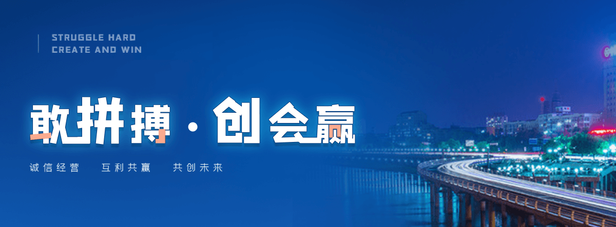 深州单车托运公司